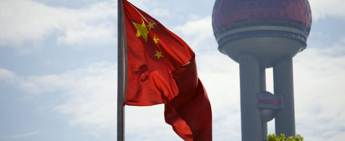La Chine prépare un nouveau fonds pour soutenir ses PME technologiques